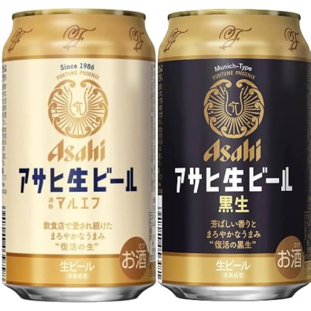 お酒 ・生ビール まとめ売り 60本 楽天市場】キリン 一番搾り生ビール(135ml*60本セット)【一番
